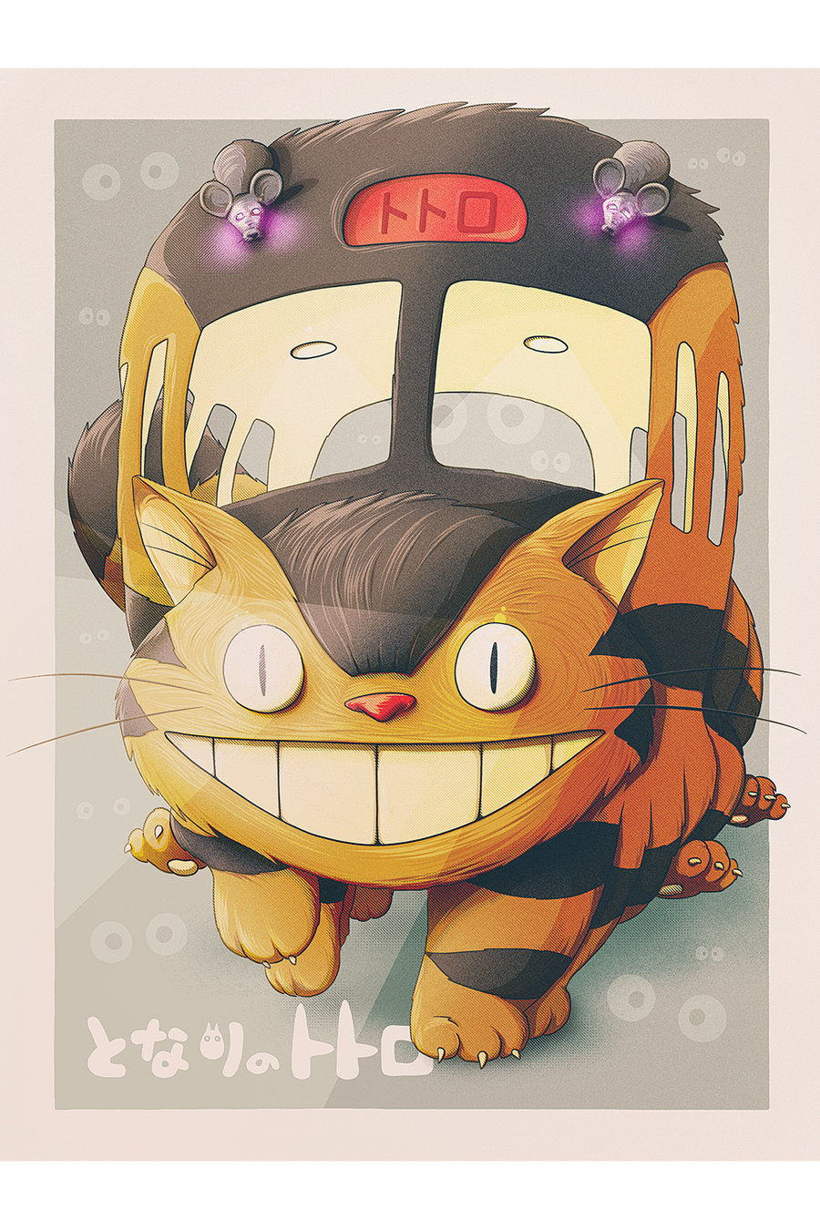 "Tsukamori" by Housebear