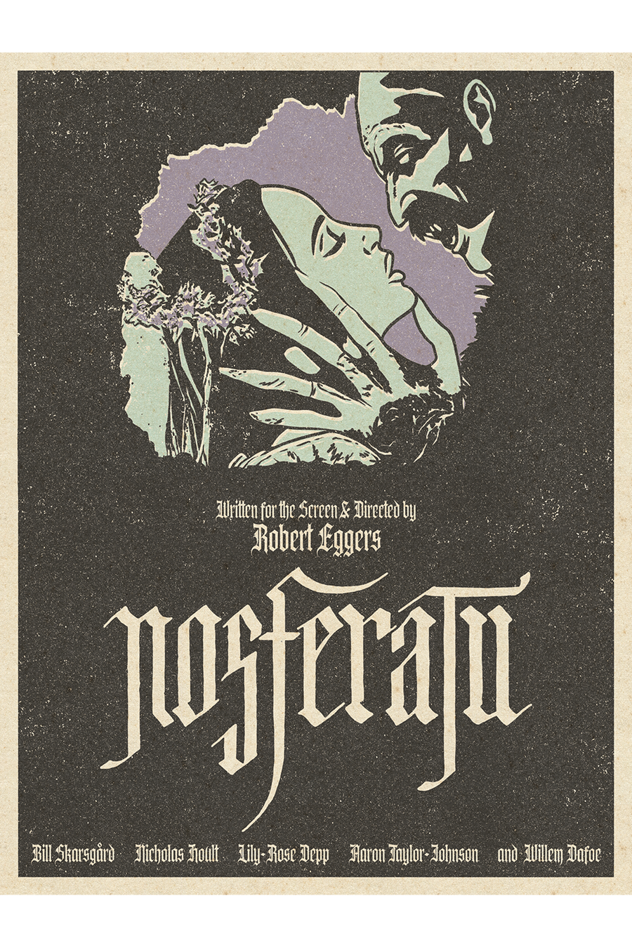 "I Am An Appetite" by Jerome Caskets