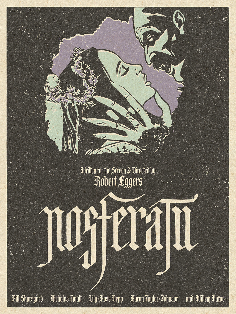 "I Am An Appetite" by Jerome Caskets