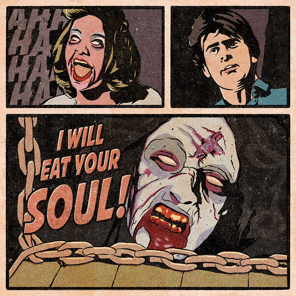 "Groovy" by Jerome Caskets