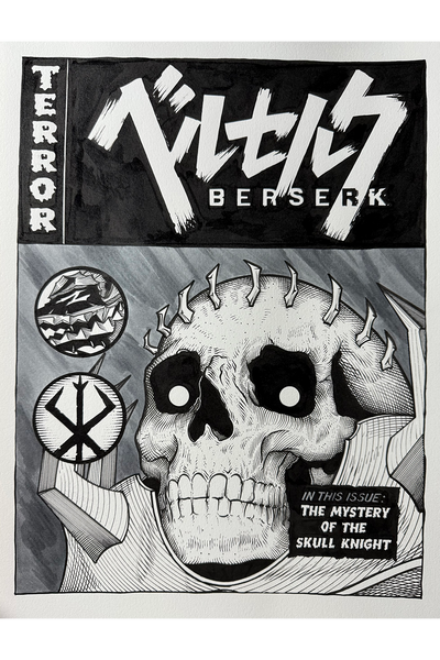 "Skull Knight" Original by Joe Dragunas