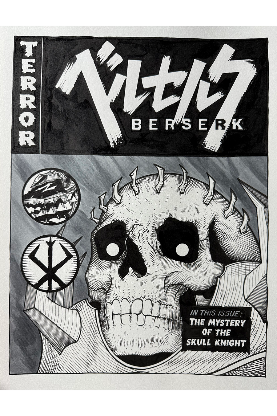 "Skull Knight" Original by Joe Dragunas