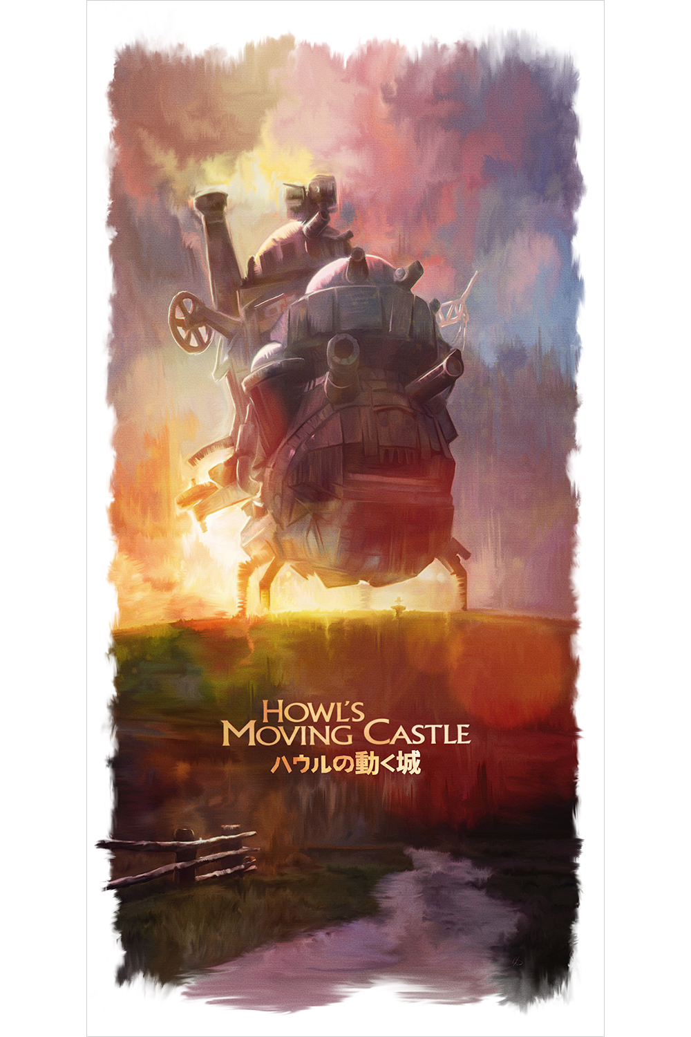 "Castle on the Hills" by John Dunn