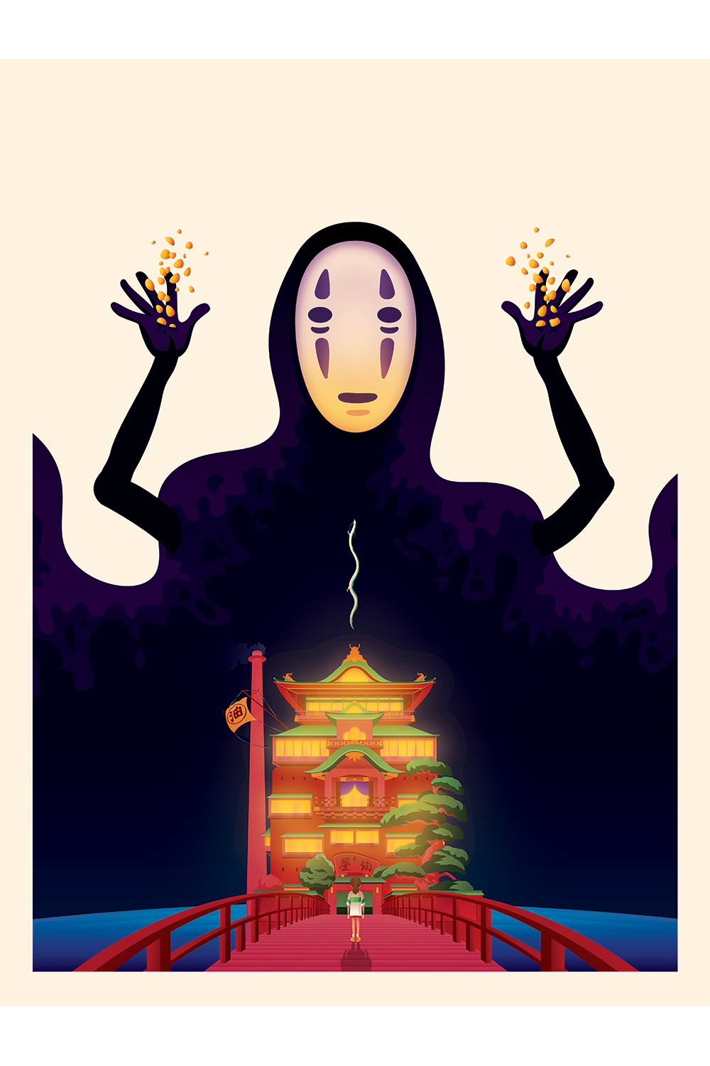"The No-Face and the Bath House" by Joseph K. Roman