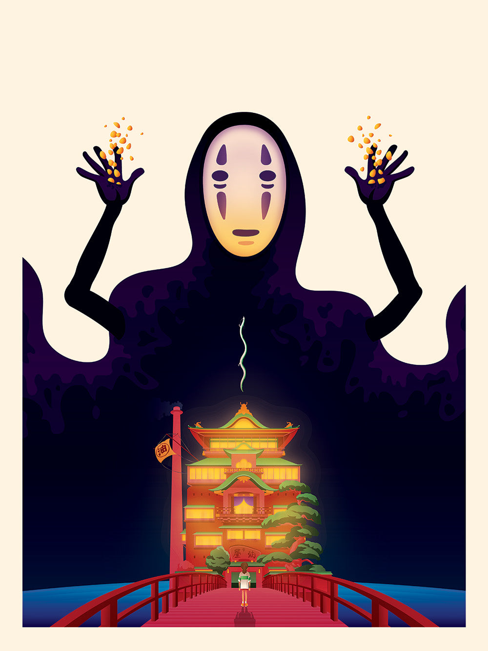 "The No-Face and the Bath House" by Joseph K. Roman