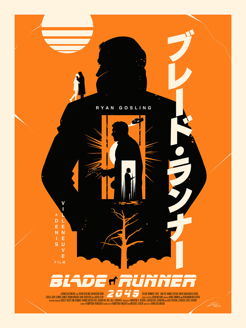 "Blade Runner 2049" by Julien Rico Jr
