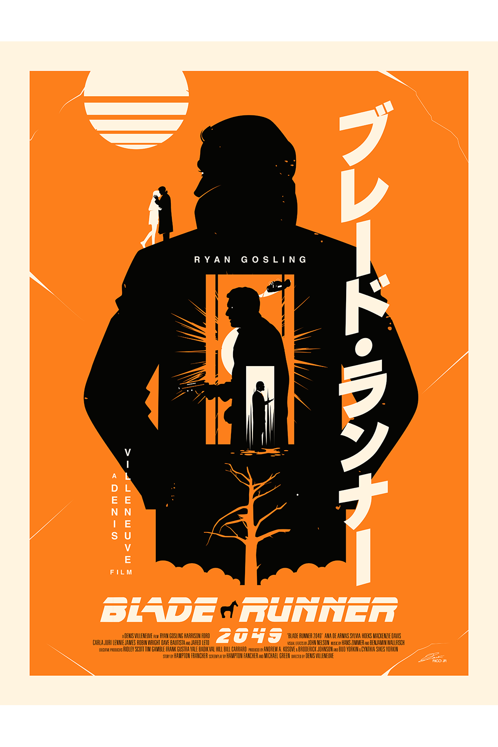 "Blade Runner 2049" by Julien Rico Jr