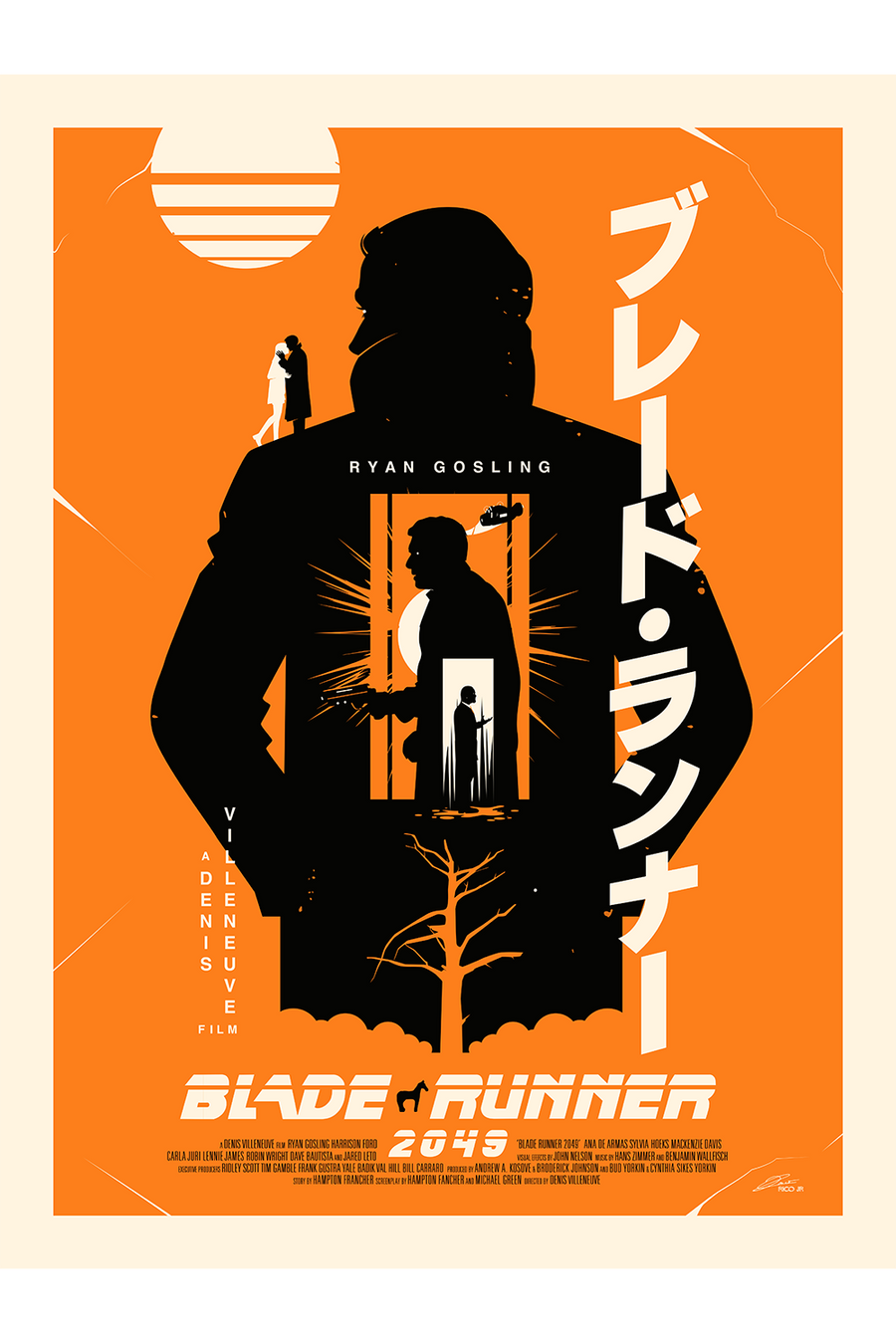 "Blade Runner 2049" by Julien Rico Jr