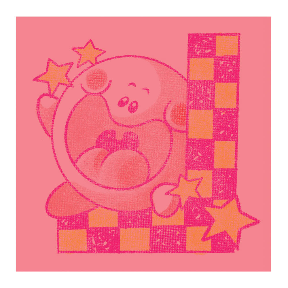 "Star Power" by Kate Dykstra