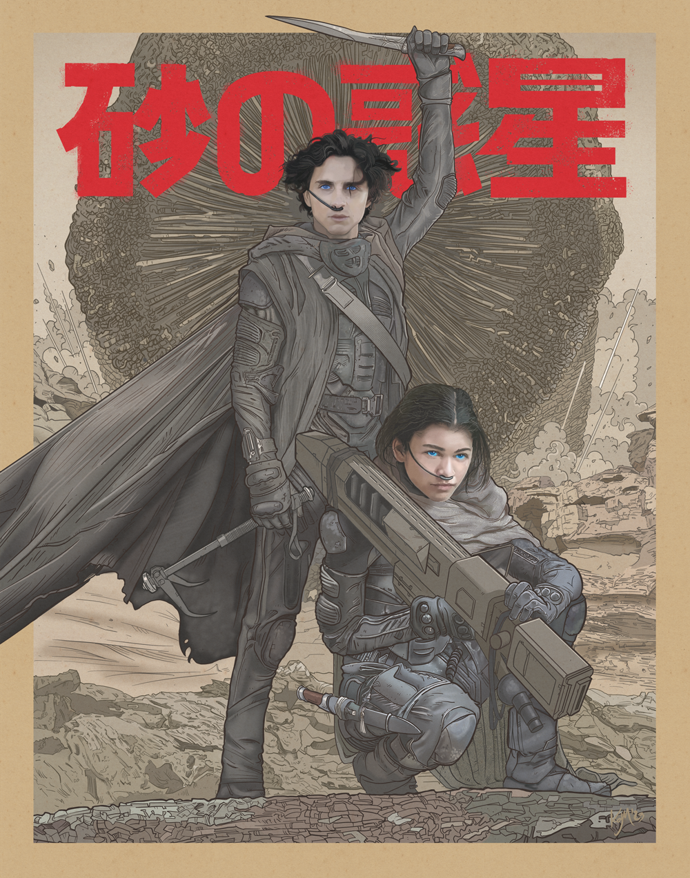 "The Prophet" by Kirk Moffatt