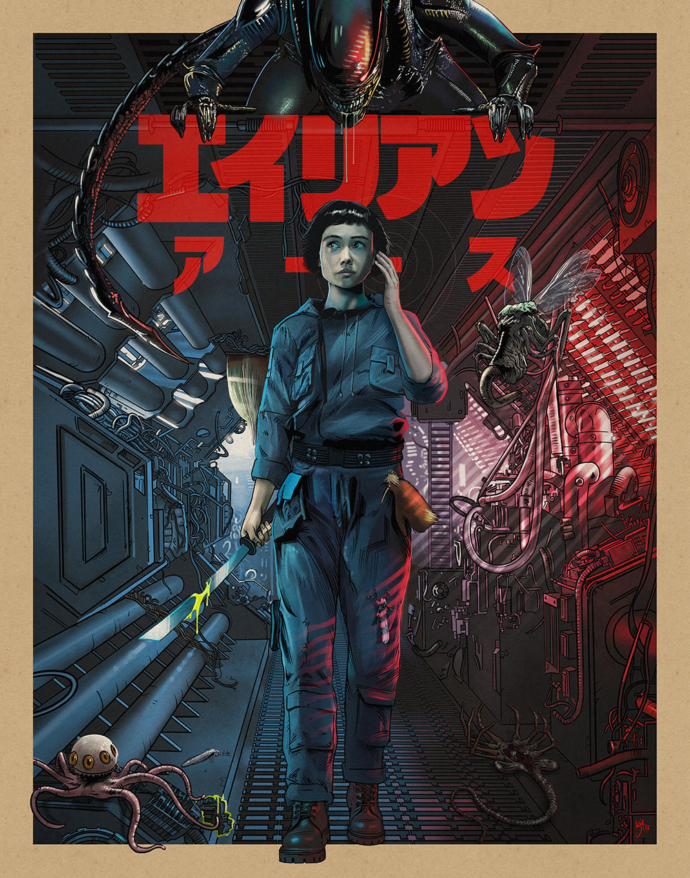 "Face My Fury" by Kirk Moffatt