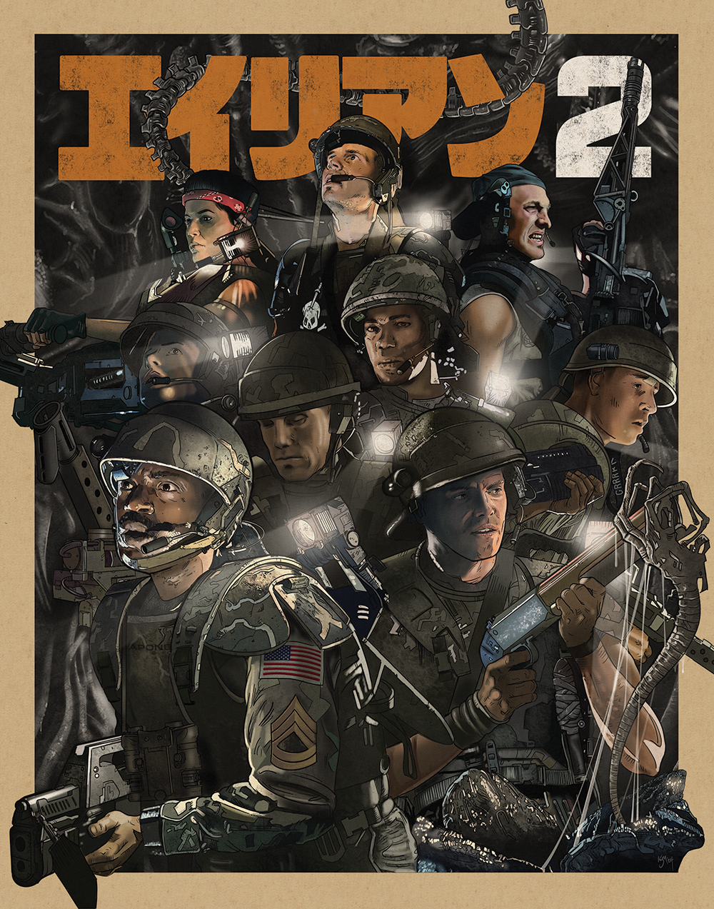 "Watch Your Fire and Check Your Targets" by Kirk Moffatt