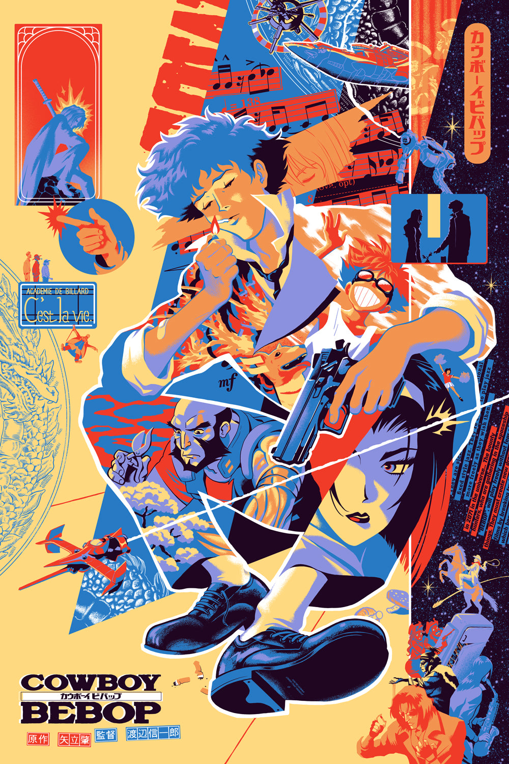 "Cowboy Bebop: Sessions Remix" by Kris Miklos