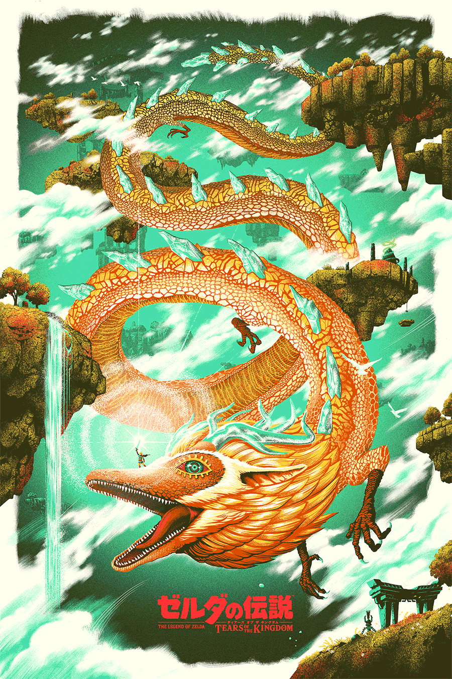 "The Sword That Seals Darkness" by Kris Miklos