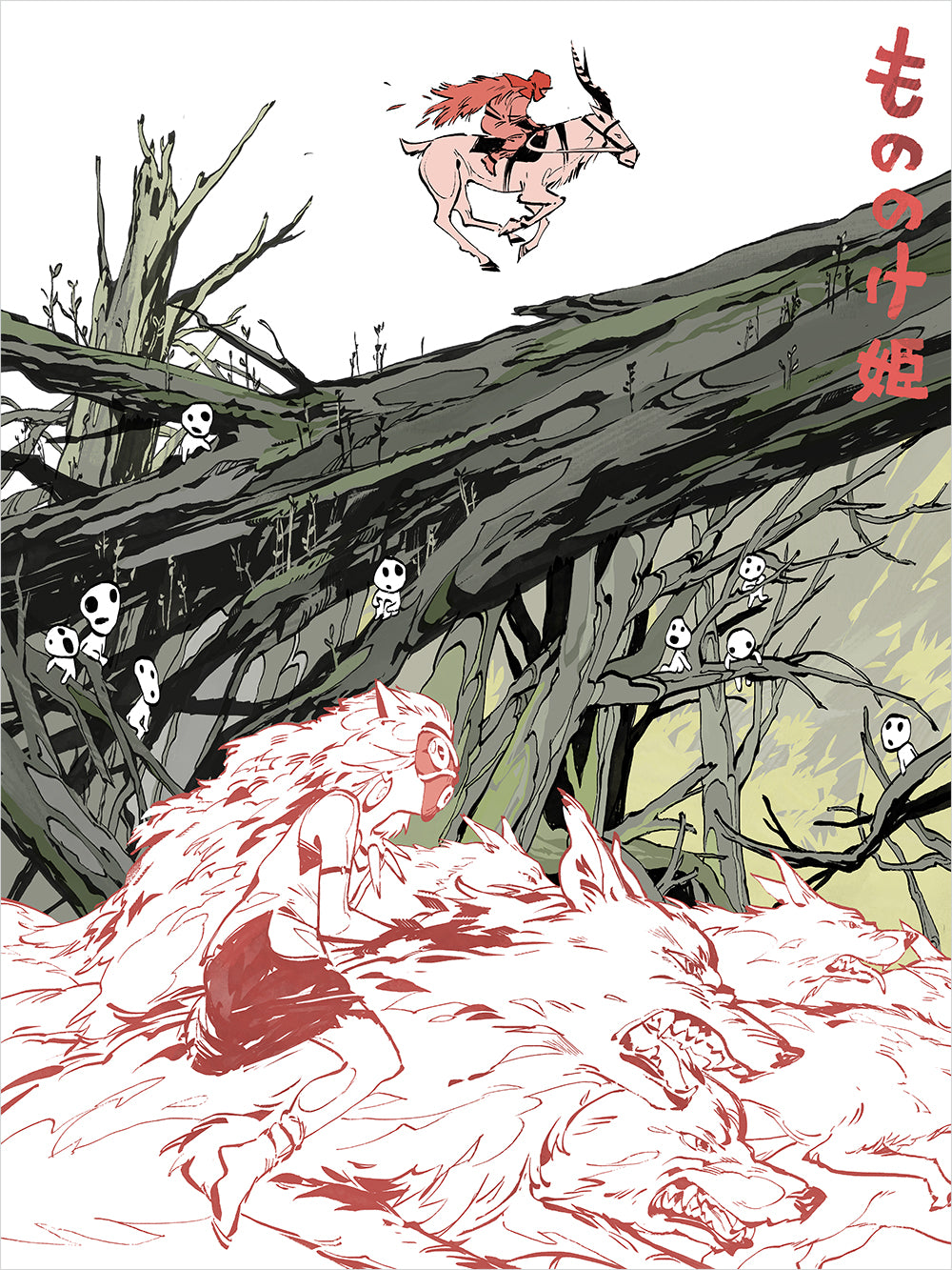 "Princess Mononoke" by Mary Ainza