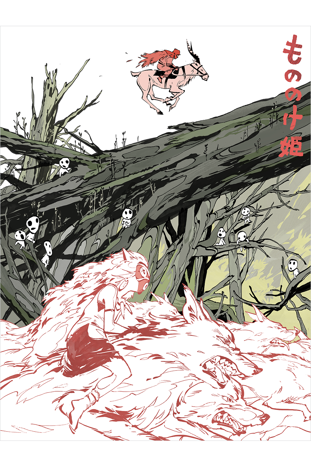 "Princess Mononoke" by Mary Ainza