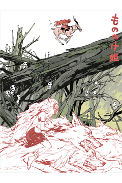 MaryAinza_PrincessMononoke_Web