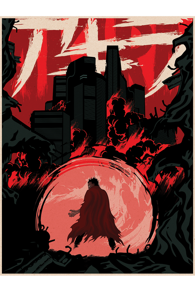 "Akira" Red Variant by Matt Griffin