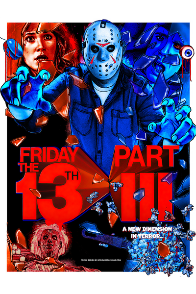 "A New Dimension in Terror" by RETRO VIDEO DESIGNS - Mark Gibeault