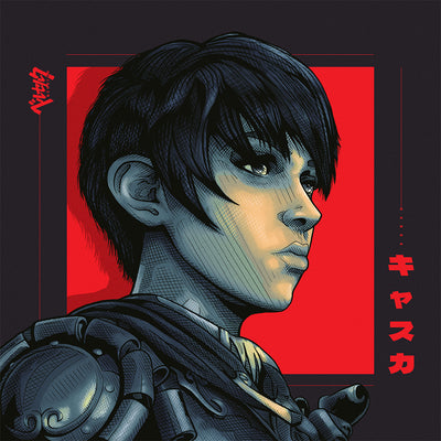 "Casca” by Shane Lewis