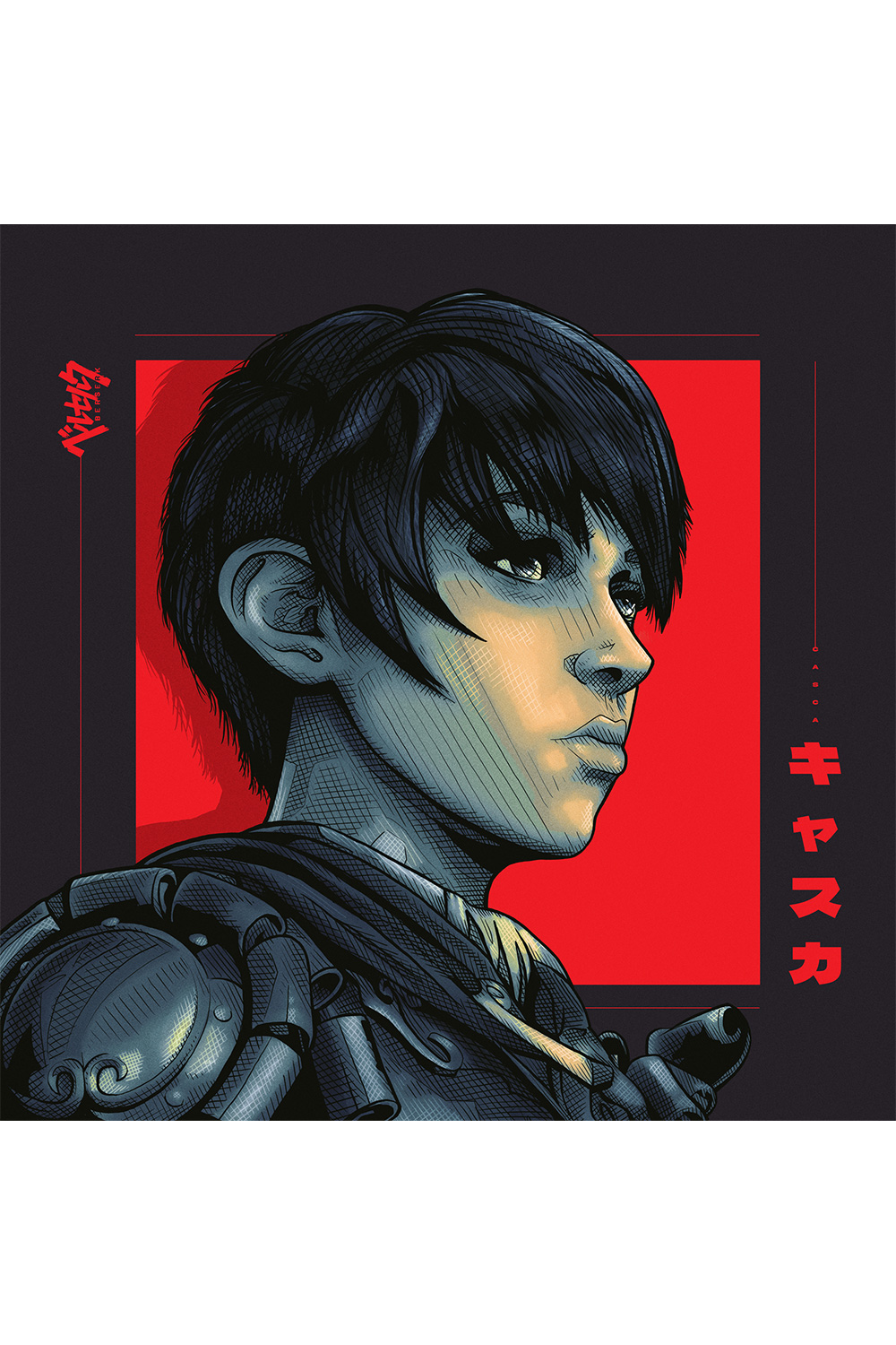 "Casca” by Shane Lewis