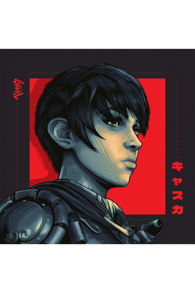 "Casca” by Shane Lewis