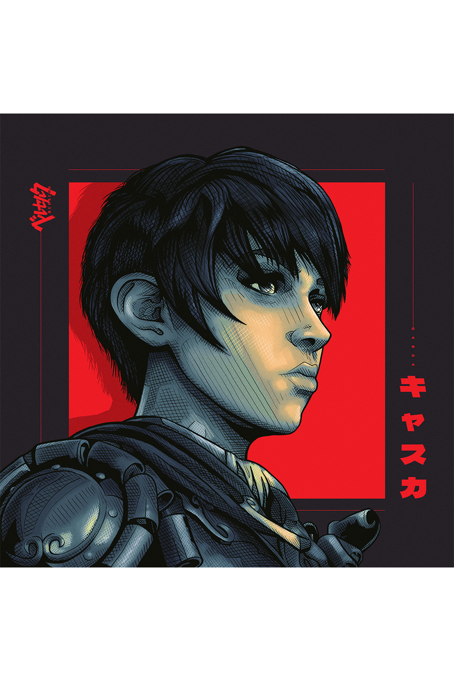 "Casca” by Shane Lewis