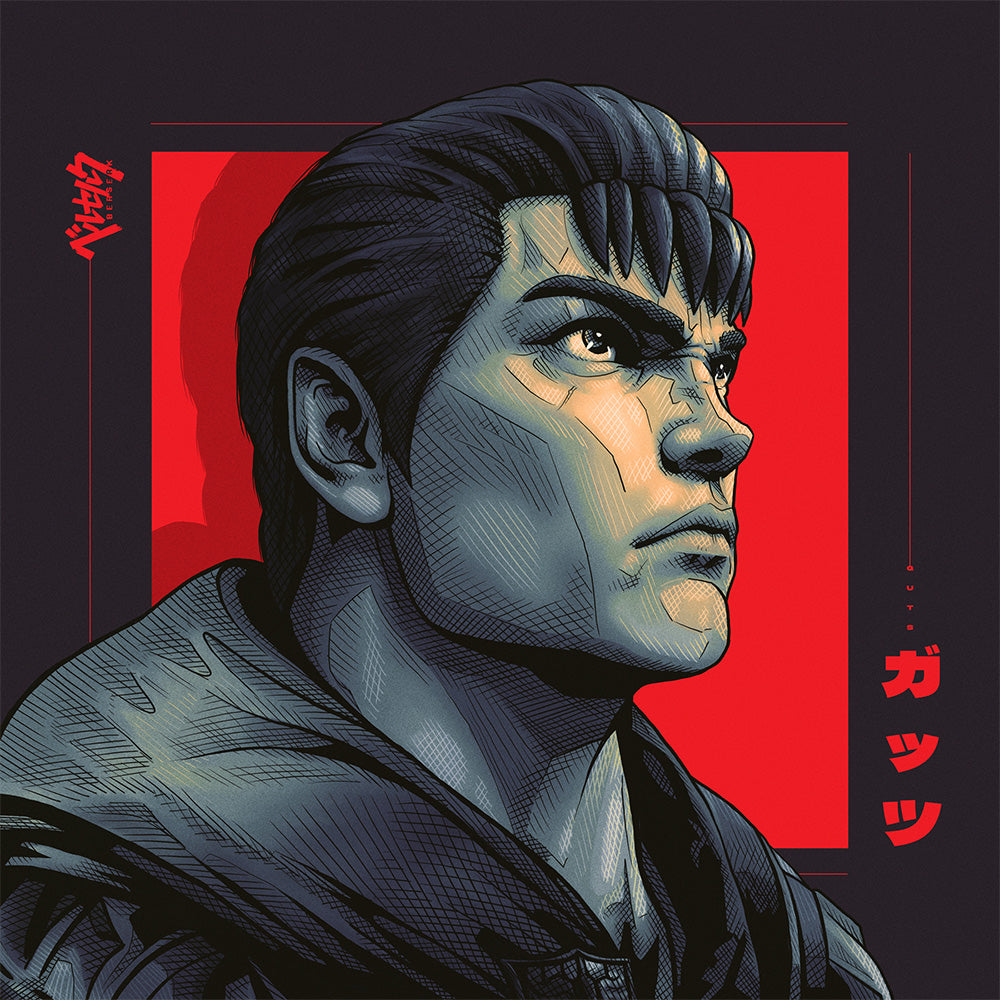 "Guts” by Shane Lewis