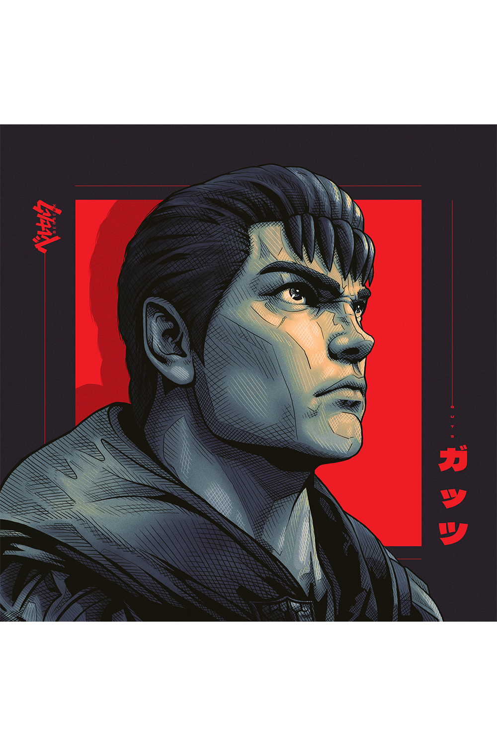 "Guts” by Shane Lewis
