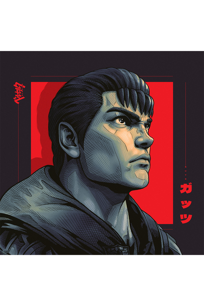 "Guts” by Shane Lewis