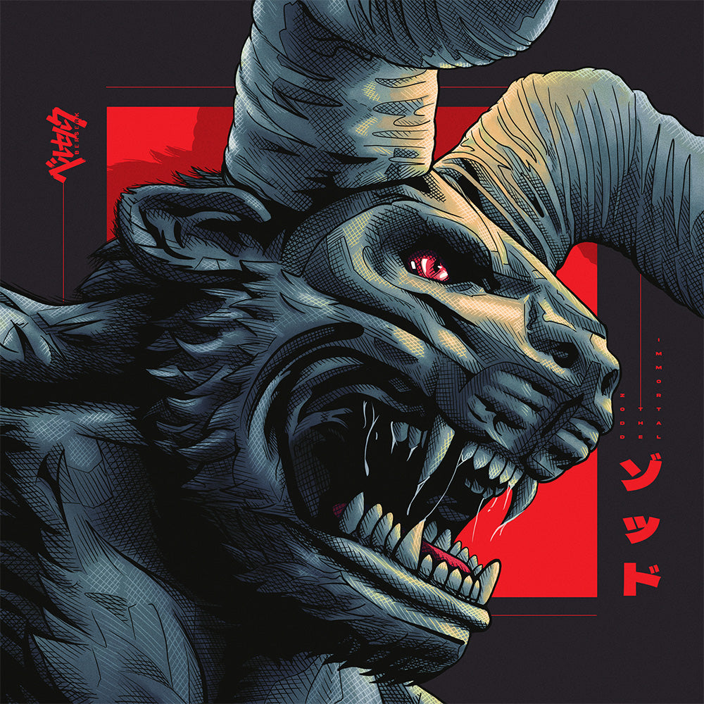 "Zodd the Immortal” by Shane Lewis