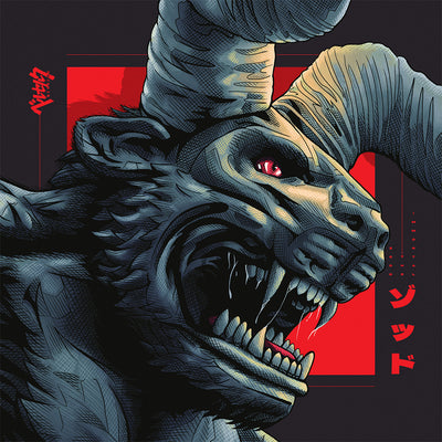 "Zodd the Immortal” by Shane Lewis
