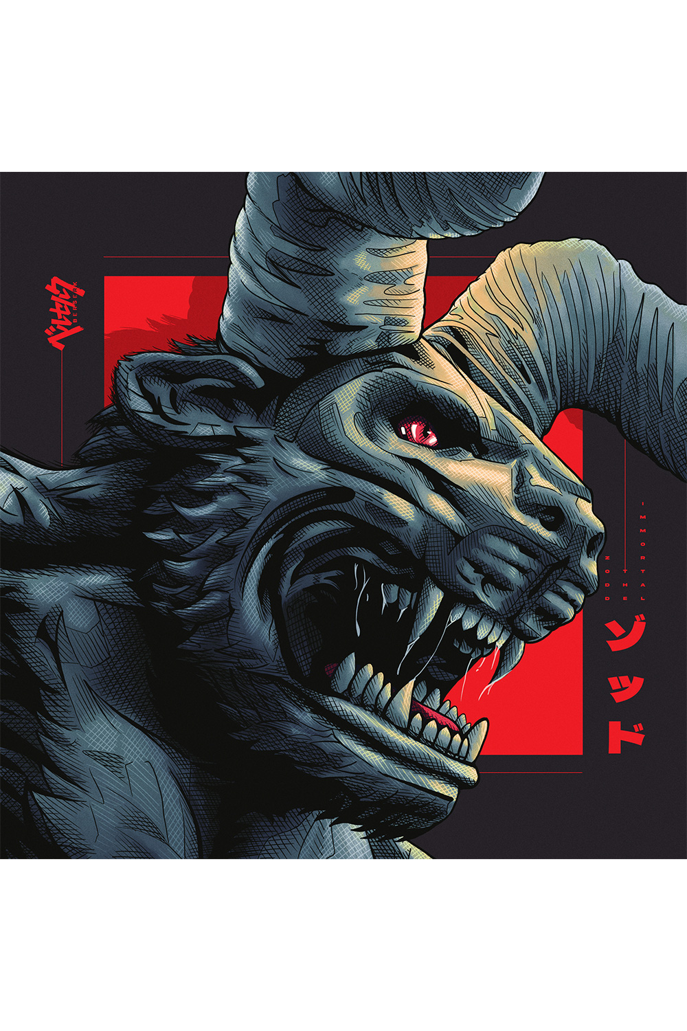 "Zodd the Immortal” by Shane Lewis