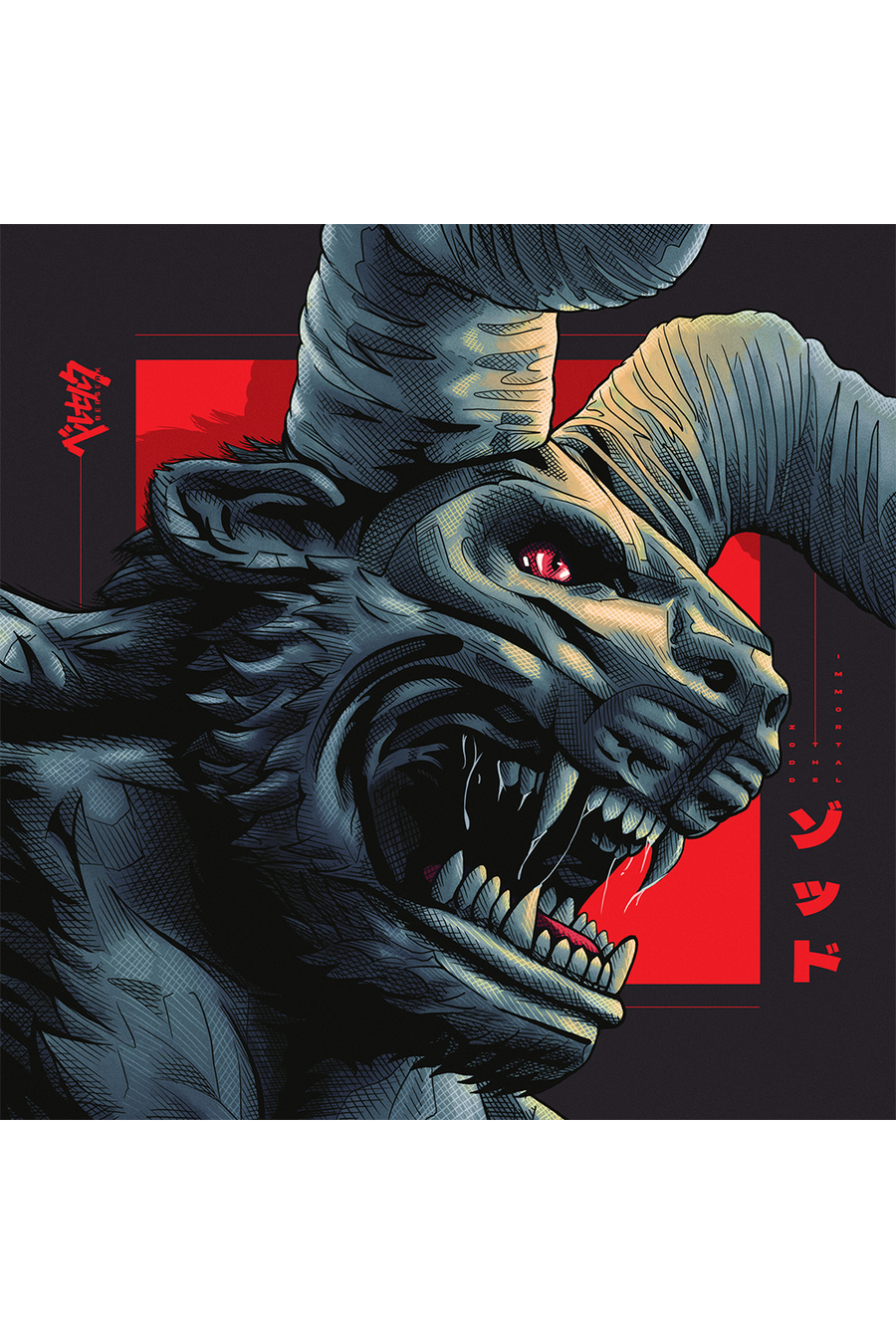 "Zodd the Immortal” by Shane Lewis