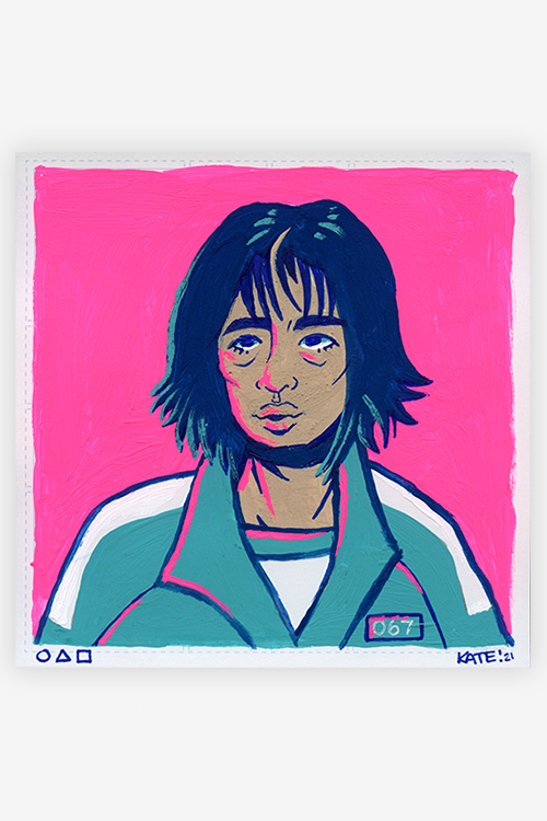 "067" by Kate Dykstra