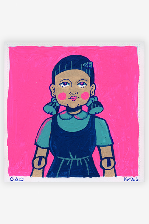 "Red Light, Green Light" by Kate Dykstra