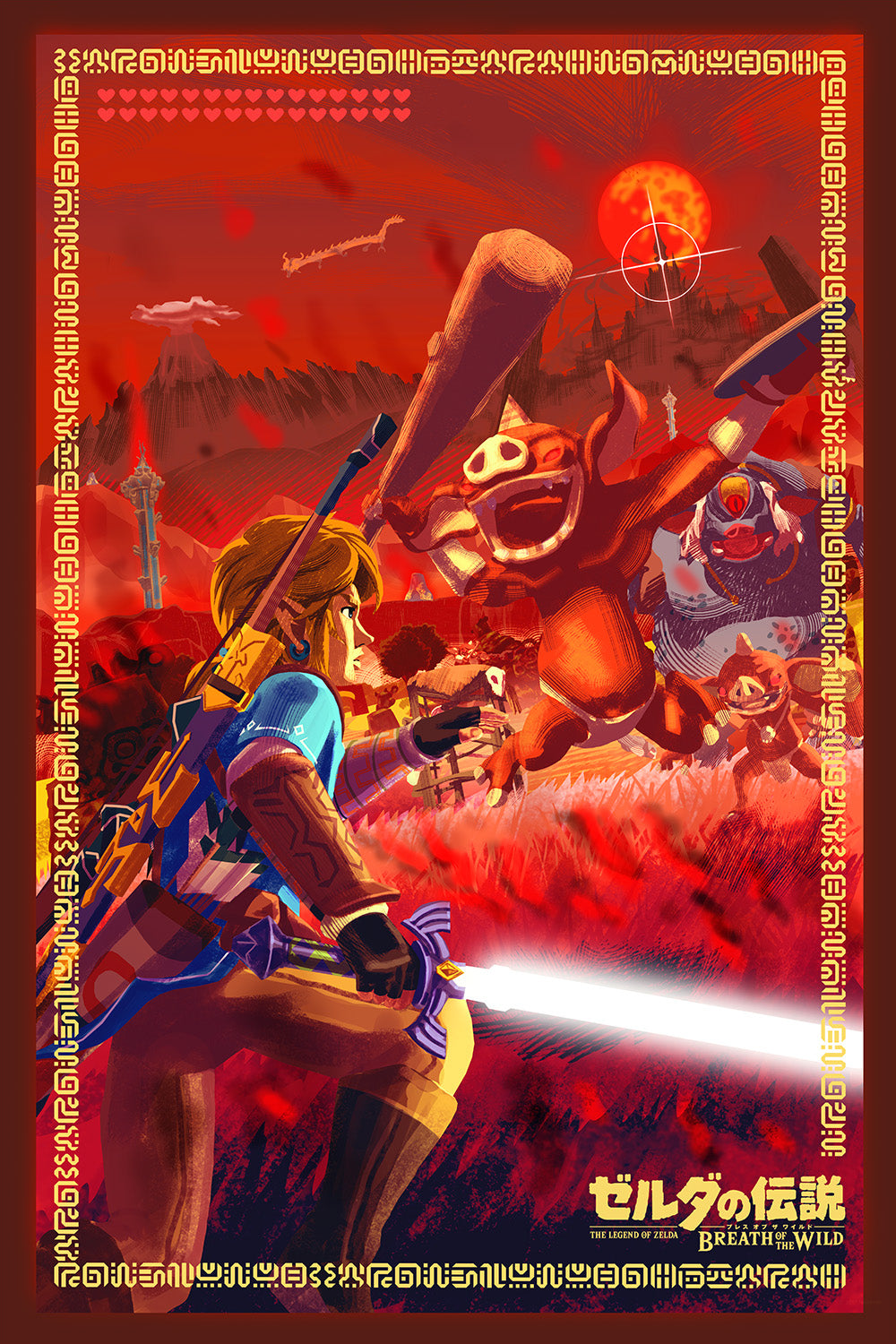"Link vs The Horde" Blood Moon Variant by Tsaqif Baihaqi