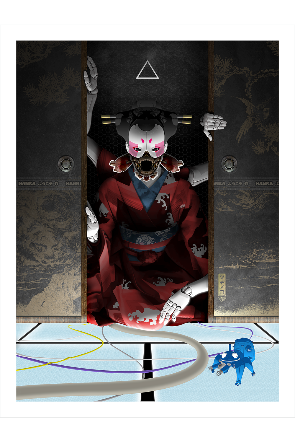 "Geisha" by Tsuchinoko