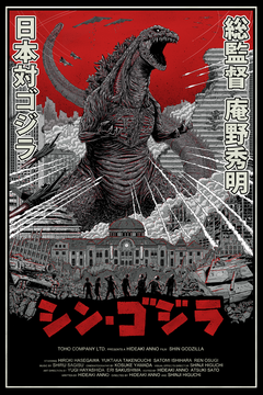 アート・デザイン・音楽 GREAT MOVIE GRAPHICS 2025-03-26_28161631e73a9.jpg