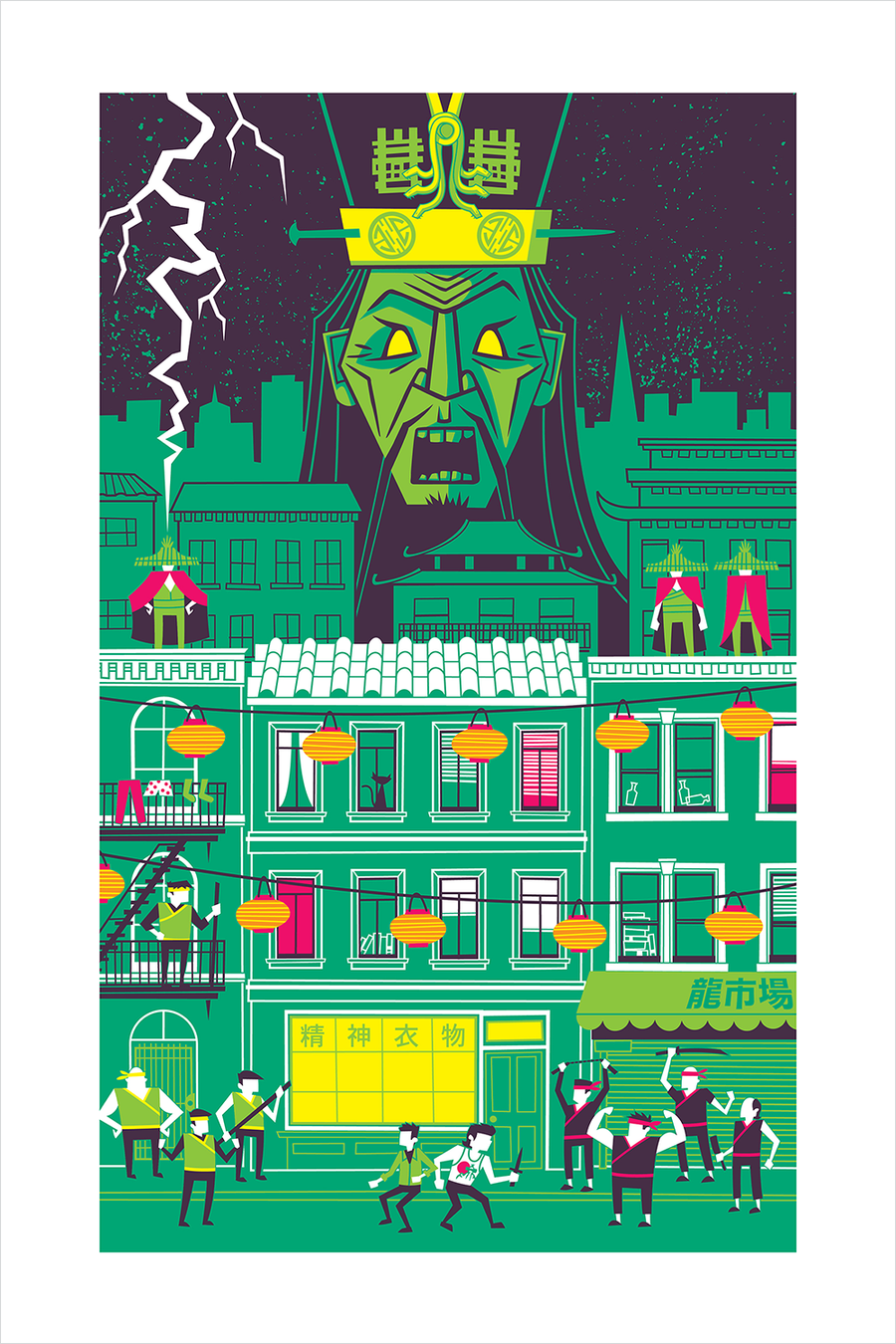 "Lo Pan Green Colorway" by Doug LaRocca