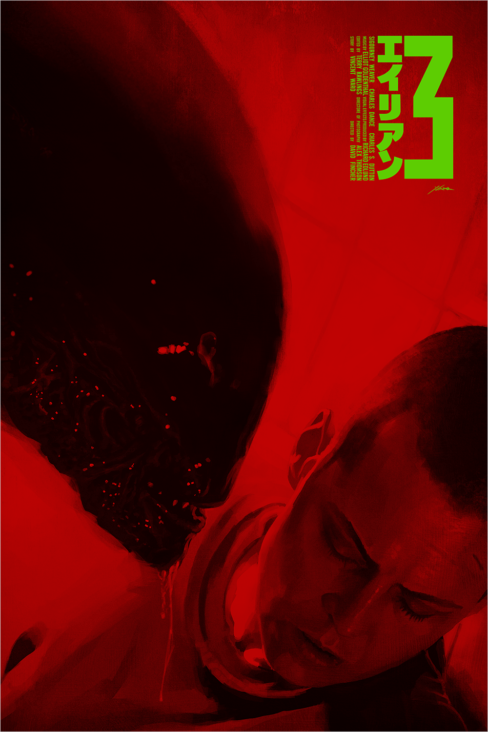 "Face to Face" Red Variant by Yvan Quinet