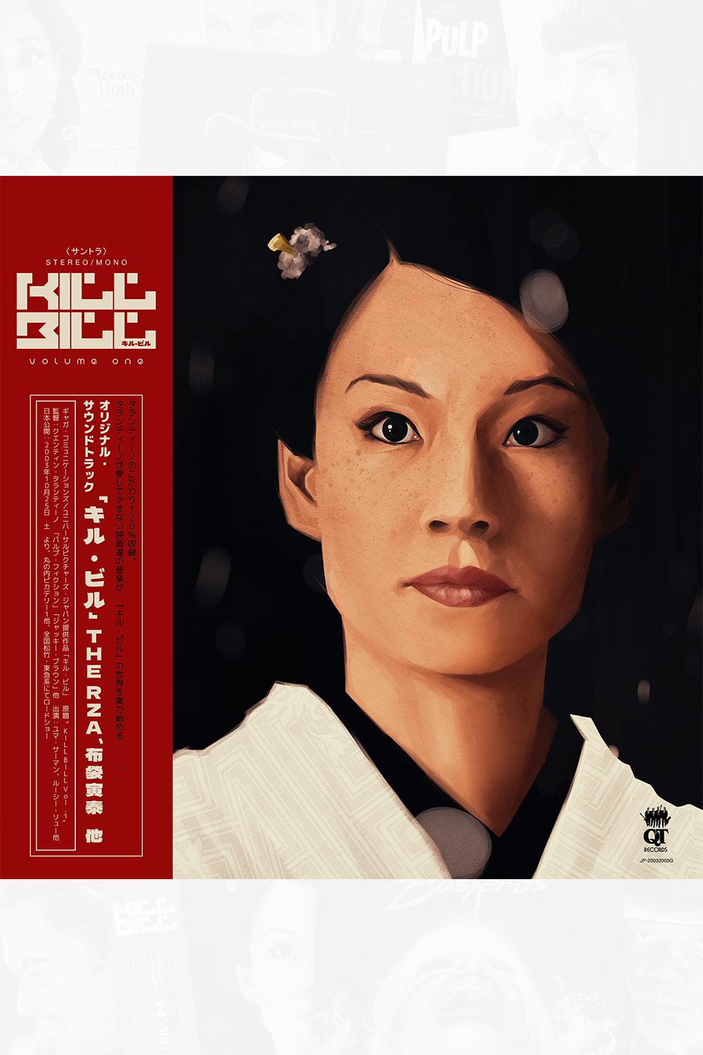 "Cottonmouth" by Aaron Lea