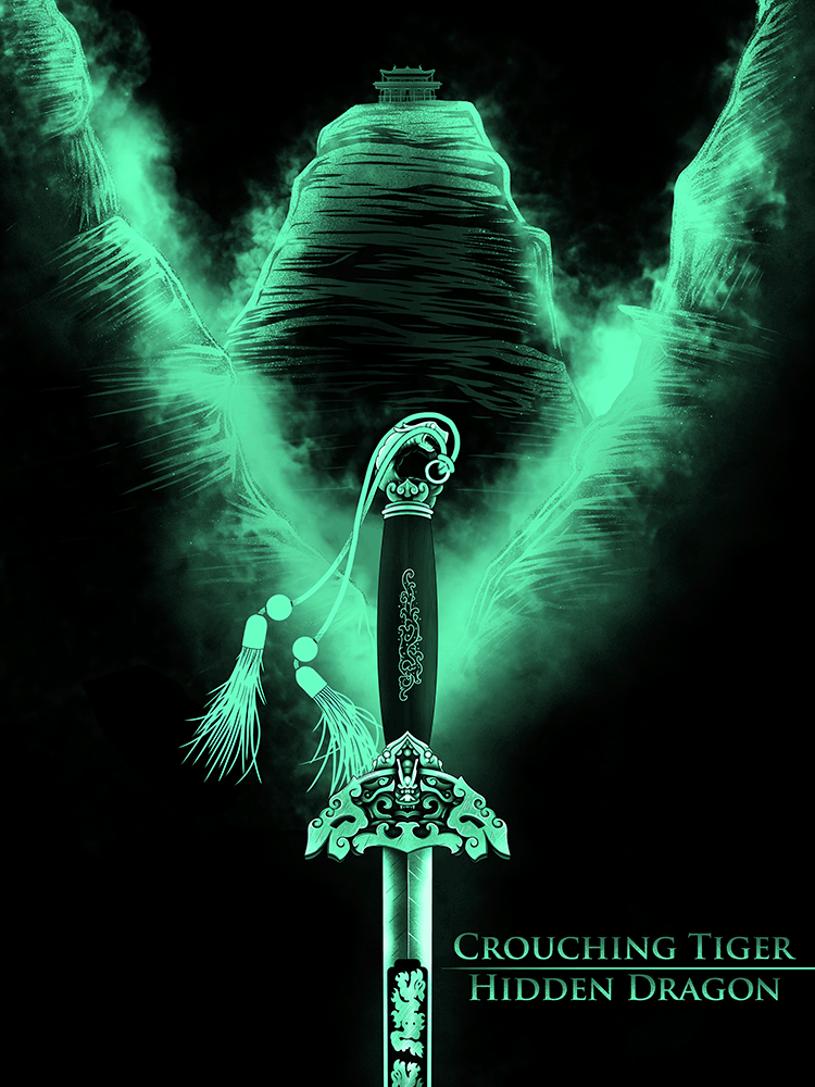 "The Green Destiny" by Arno Kiss - Hero Complex Gallery