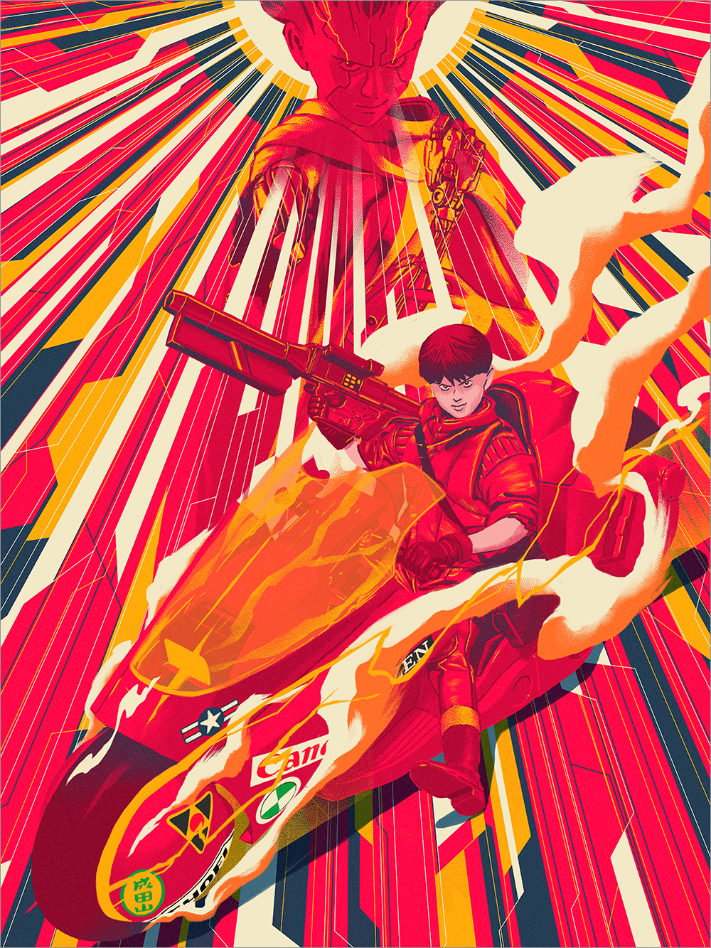 "Ni-ju Hachi" Ashraf Omar