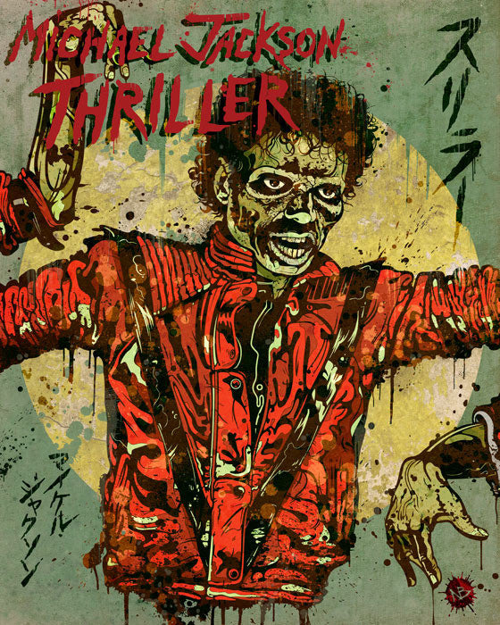 "Thriller" by Beery - Hero Complex Gallery