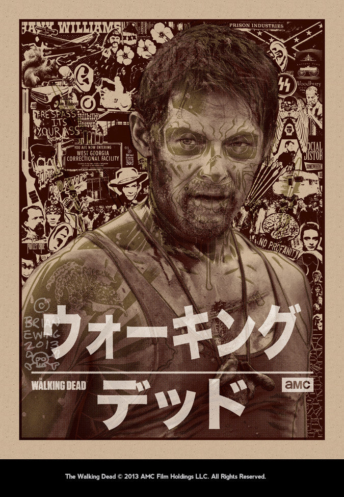 HCG Celebrates AMC's The Walking Dead