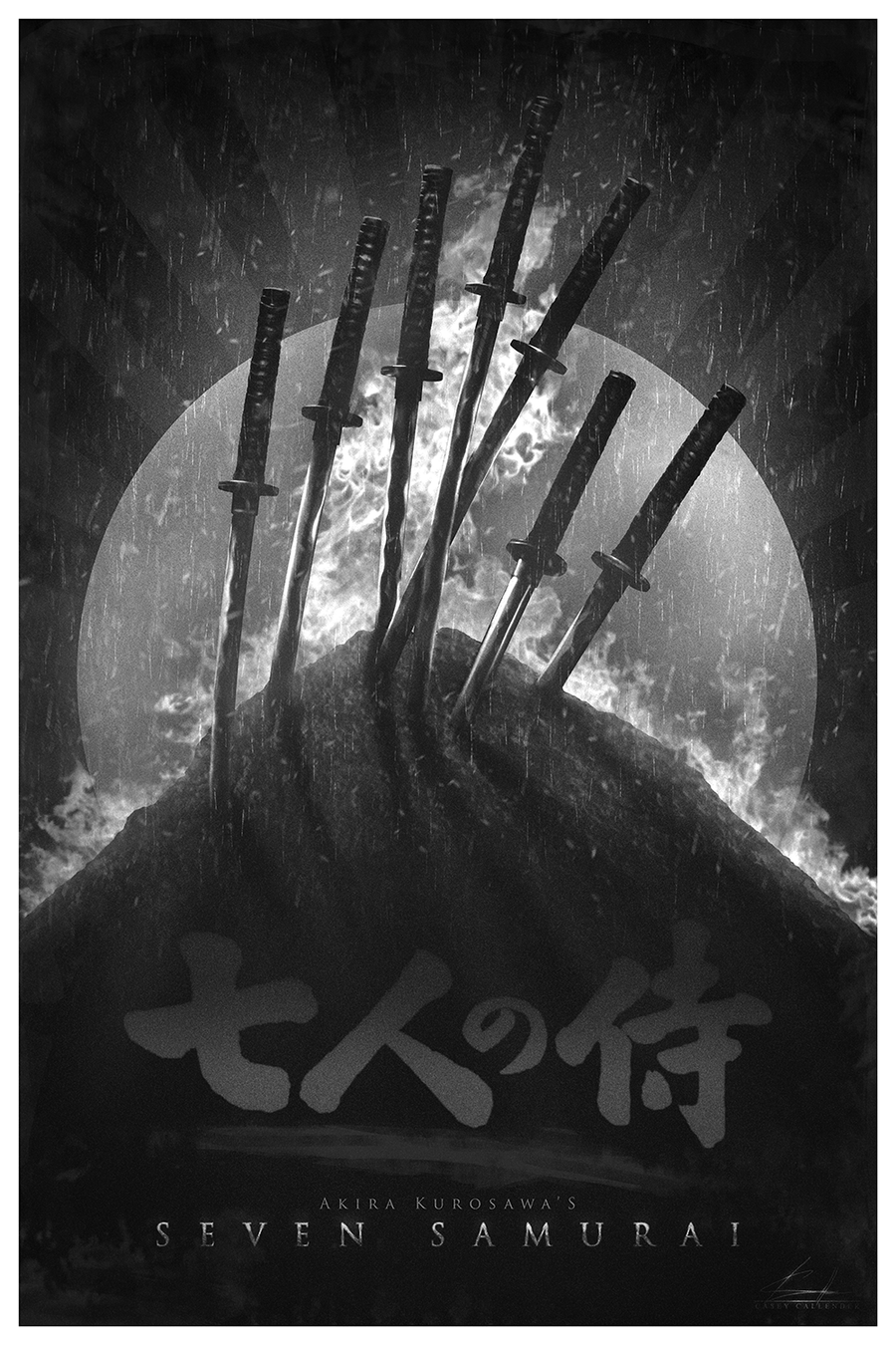 My Neighbor Kaiju My Neighbor Kaiju