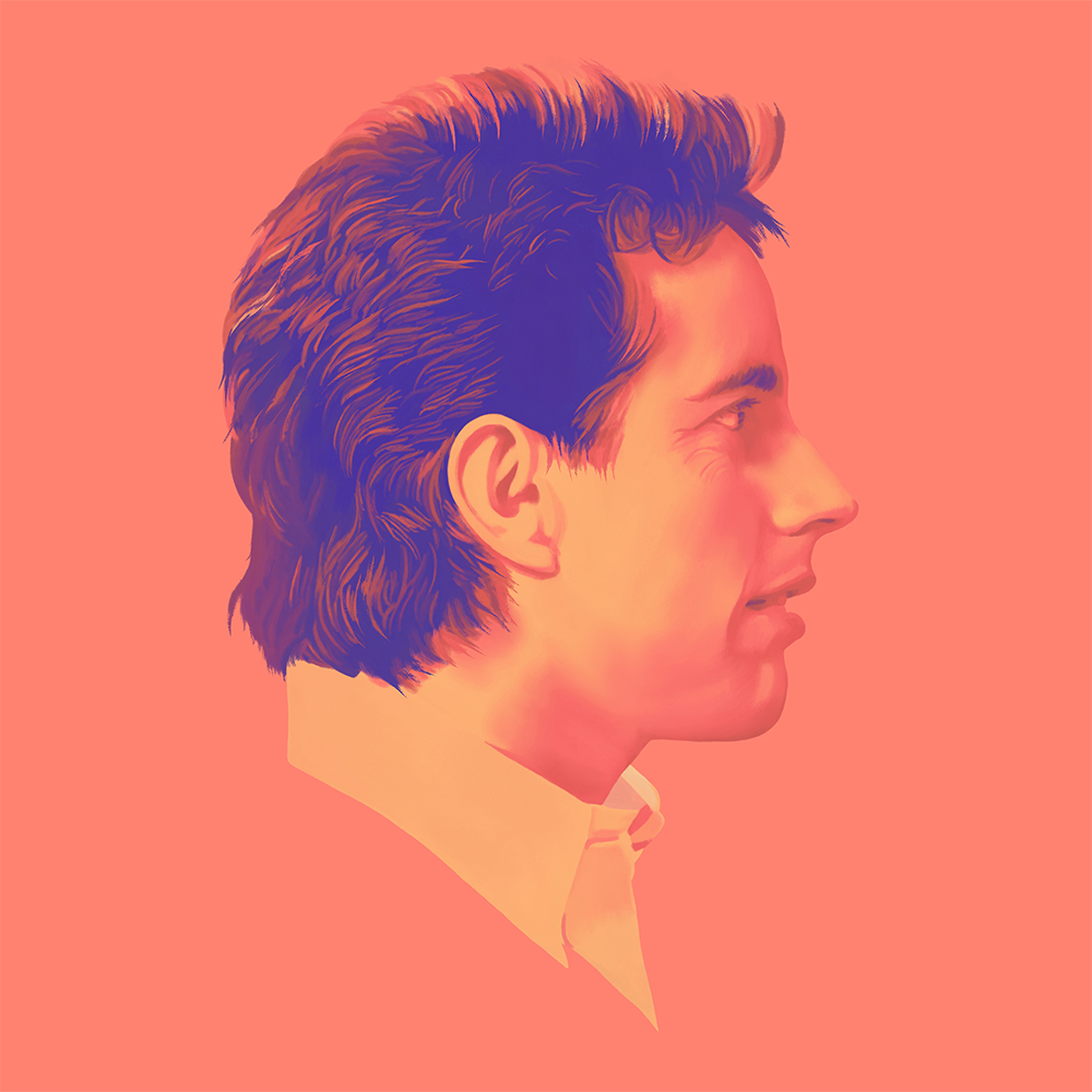 "Jerry" by Dakota Randall