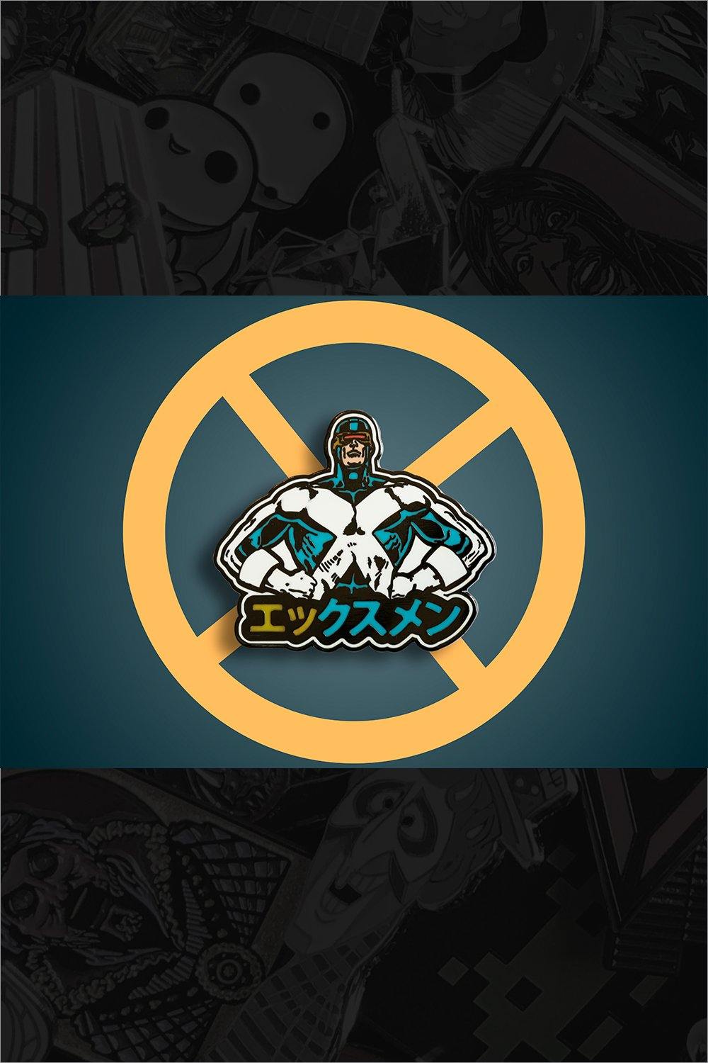 683. "Tokyo X" Pin by Data - Hero Complex Gallery