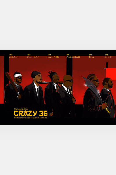 "The Legend of the Crazy 36" by Eric Romero
